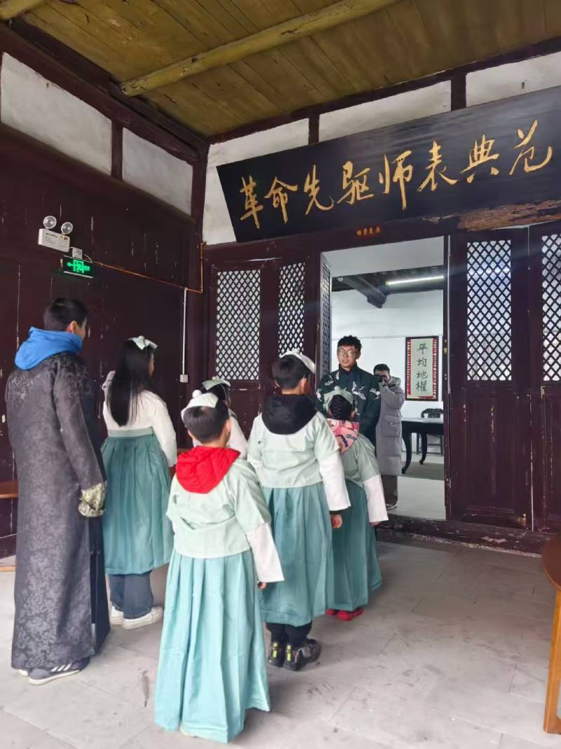 若尔盖景区文学经典改编剧本游